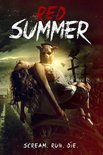 Poster Verano rojo
