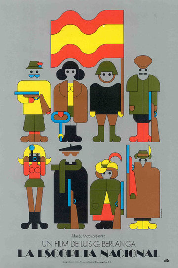 Poster La escopeta nacional