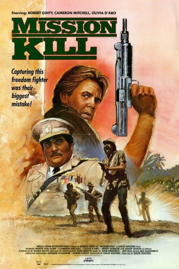 Poster Mission Cobra - Im Kampf für die Gerechtigkeit