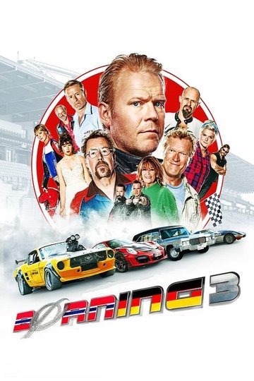 Poster Asphalt Börning
