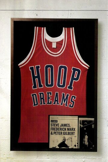 Poster Hoop Dreams