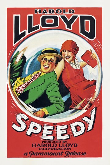 Poster Straßenjagd mit Speedy