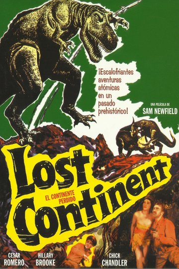 Die Reise zur geheimnisvollen Insel Poster Die Reise zur geheimnisvollen Insel