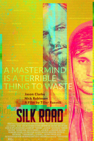Poster Silk Road