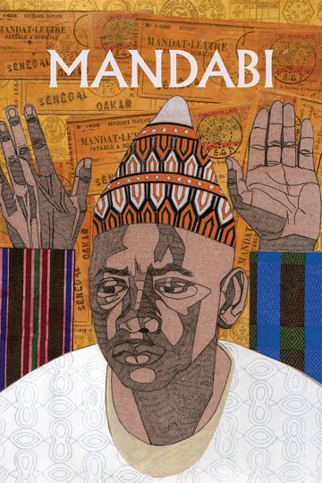 Mandabi Poster Mandabi