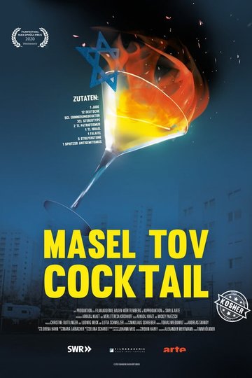Poster Masel Tov Cocktail