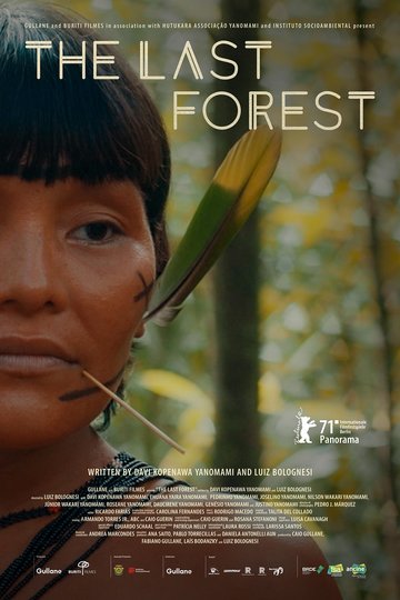 A Ultima Floresta Poster A Ultima Floresta