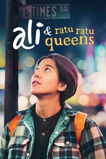 Poster Ali & Ratu Ratu Queens