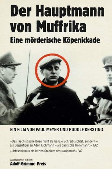 Der Hauptmann von Muffrika Poster Der Hauptmann von Muffrika