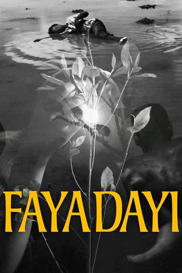 Poster Faya Dayi