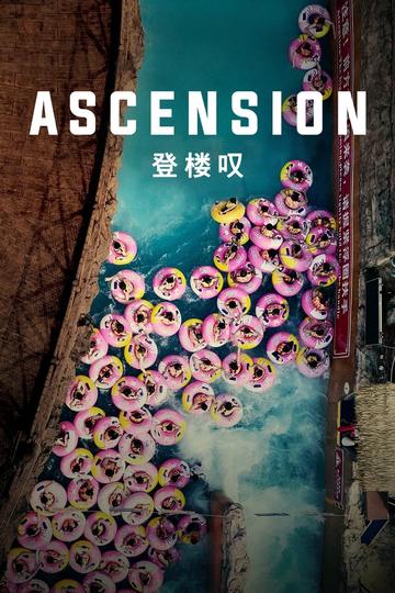 Poster Ascension
