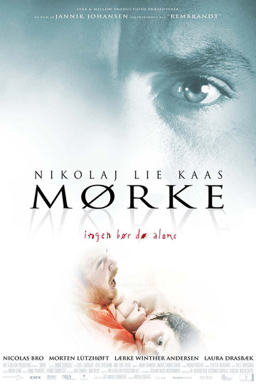 Mørke