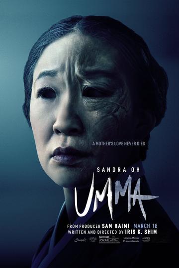 Umma Poster Umma