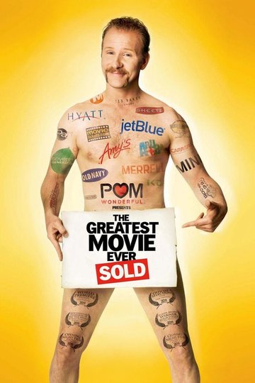 Poster The Greatest Movie Ever Sold