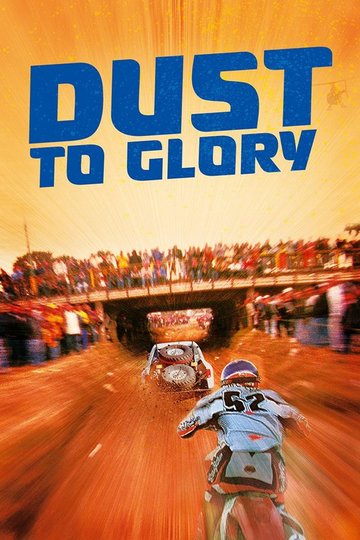 Poster Dust to Glory