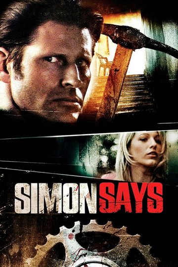 Poster Simon Says