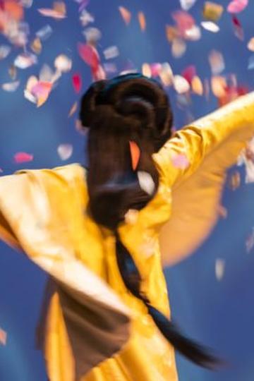 Madama Butterfly - Puccini (Royal Opera House 2024) Poster Madama Butterfly - Puccini (Royal Opera House 2024)