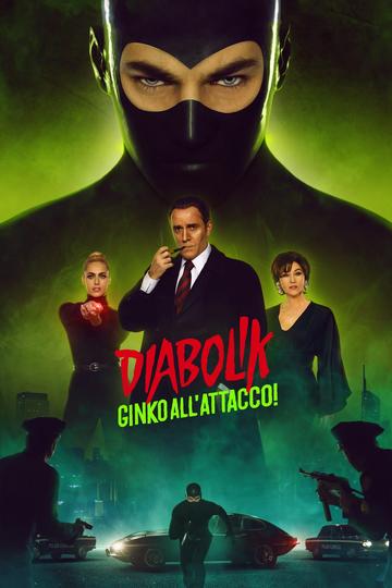 Poster Diabolik wird gejagt