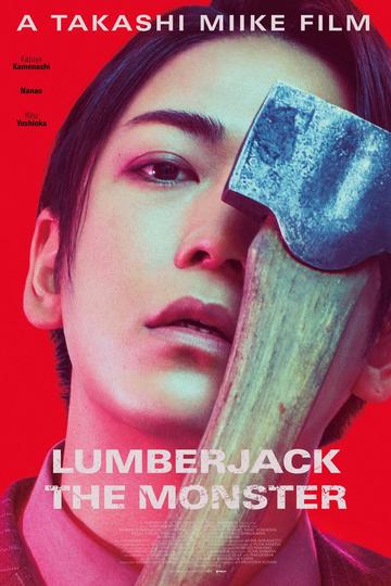 Lumberjack the Monster Poster Lumberjack the Monster