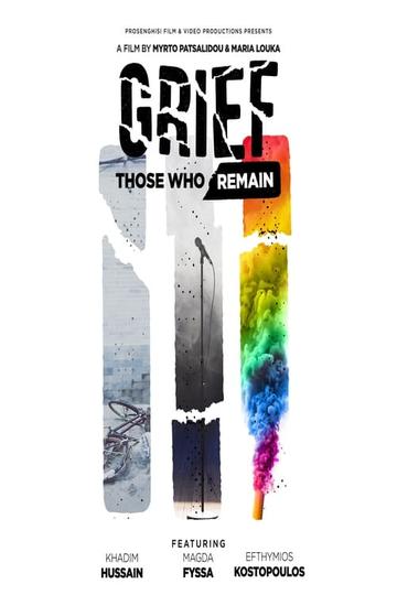 Grief – Those Who Remain Poster Grief – Those Who Remain