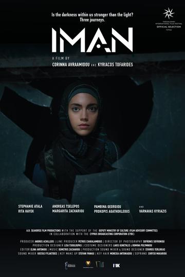 Poster Iman