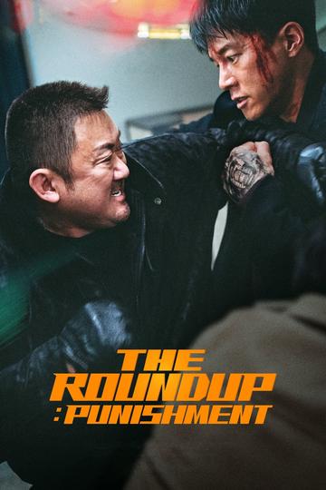 Poster The Roundup: Punishment