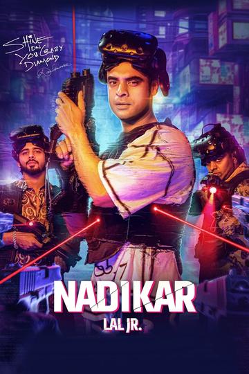 Poster Nadikar