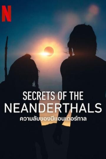 Poster Geheimnisse der Neandertaler