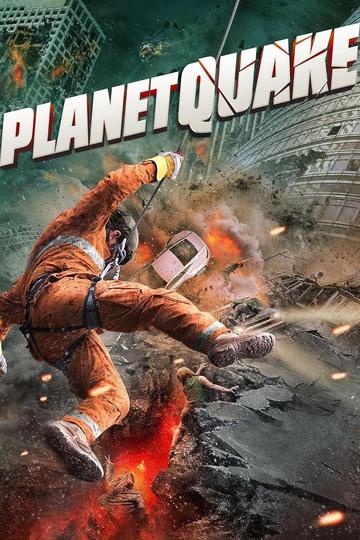 Poster Planetquake