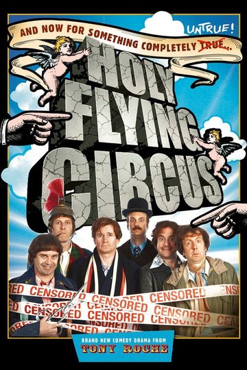 Poster Holy Flying Circus