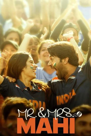 Poster Mr. and Mrs. Mahi
