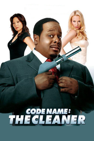 Code Name: The Cleaner