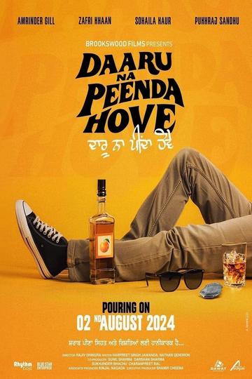 Poster Daaru Na Peenda Hove
