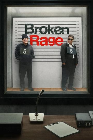 Poster Broken Rage
