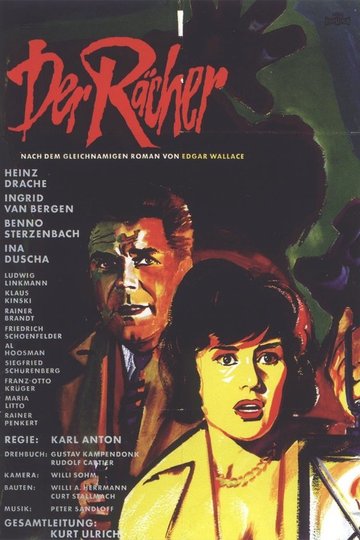 Der Rächer