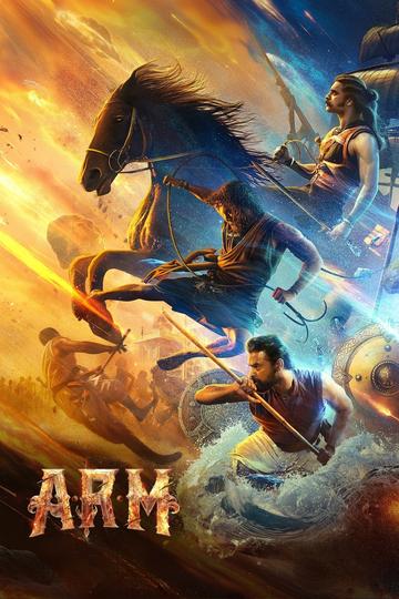 Poster Ajayante Randam Moshanam