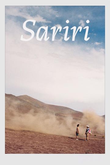 Sariri Poster Sariri