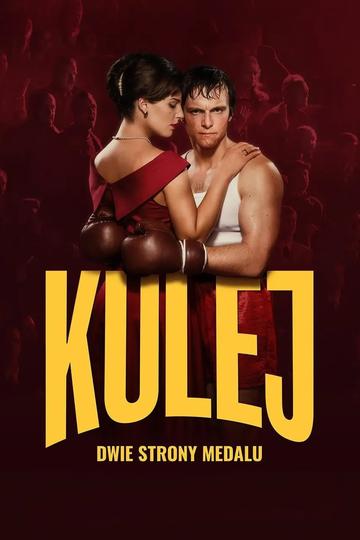 Kulej. All That Glitters Isn’t Gold Poster Kulej. All That Glitters Isn’t Gold