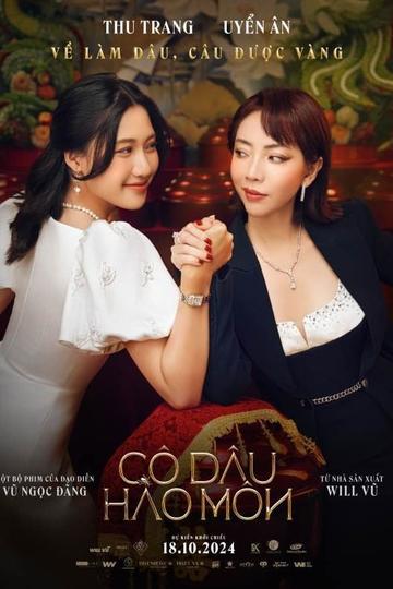 Poster Highborn Bride