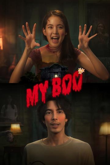 Poster My Boo