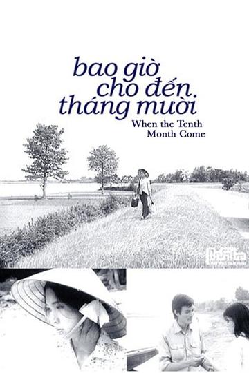 Poster When the Tenth Month Comes