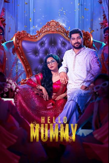Poster Hello Mummy