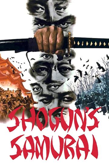 Poster Shogun's Samurai