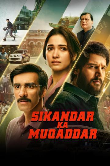 Sikander ka Muqaddar Poster Sikander ka Muqaddar
