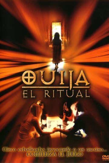 Poster Séance
