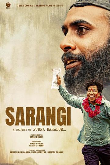 Sarangi : A Journey of Purna Bahadur Poster Sarangi : A Journey of Purna Bahadur