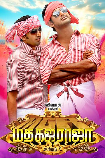 Poster Madha Gaja Raja