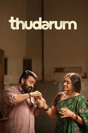 Poster Thudarum