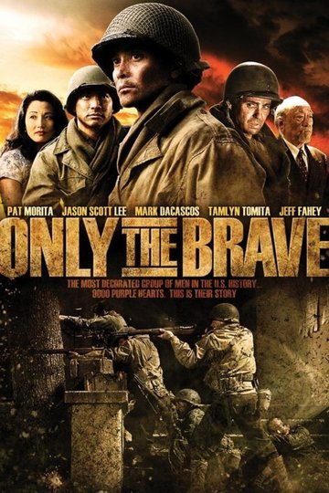 Poster Only the Brave