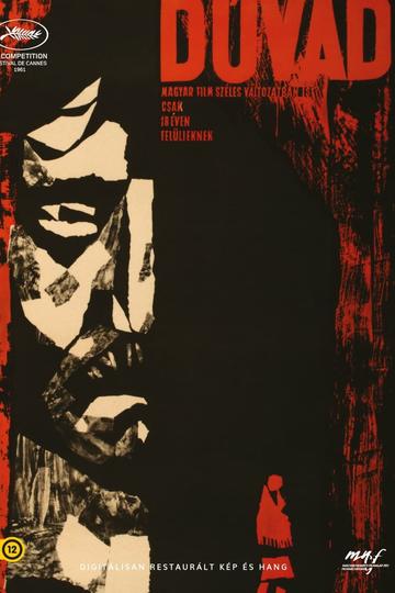 The Brute Poster The Brute